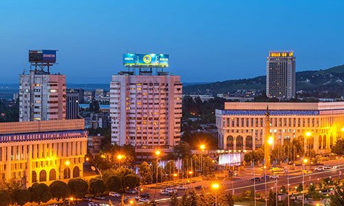 Intercontinental Almaty