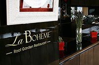 SEE 5 La Boheme Hotel
