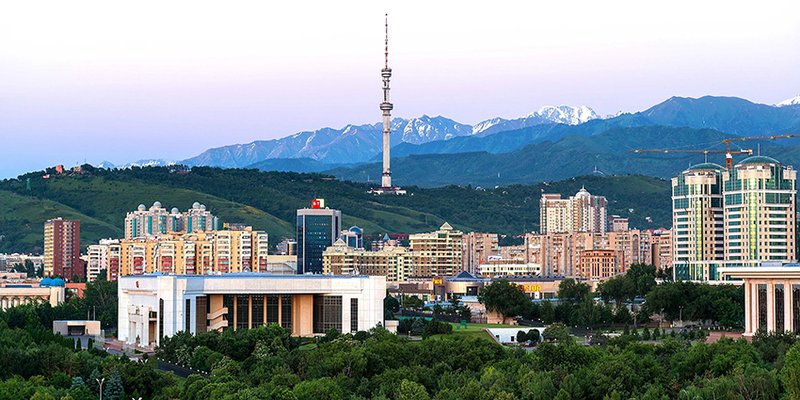 InterContinental Almaty